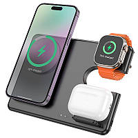 Зарядка Qi HOCO Geek folding 3-in-1 magnetic wireless fast charger CQ1 (iWatch/phone/earphone, 15WQi, 27W