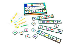 Дерев'яна "Абетка Комп'ютер", складання слів Puz-73913 р. 23*15*3 см. PuzzleOk