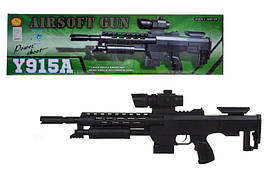 Автомат 915A з гелевими кулями в коробці – 71*18*4,5 см, р-р іграшки – 56,5 см