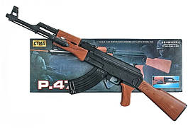 Автомат CYMA P.47 на кульках, лазер, обтяжений, коробка р. 73*19*70