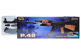 Автомат CYMA P.48 з кулями в коробці 69*8*24 см