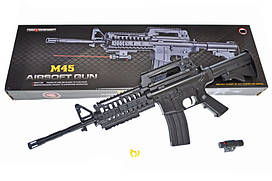 Автомат M45 кульки, лазер, у коробці 76,6*23,5*7,3 см