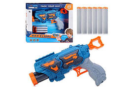 Бластер з поролоновими патронами в коробці FJ7812 р.33,5*5,5*24см