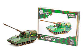 Дерев'яний 3D конструктор "ПЗ 2000" (PZ 2000) 172 дет. ПЗ 200-000143 р. 35 * 15 * 9,3 см.