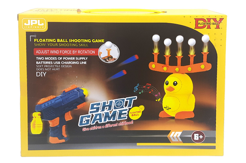 Тир повітряний "Shot Game - Курча" 19880В в коробці р. 31*23.5*9.5 см.