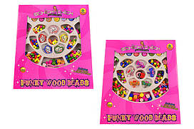 Бісер TX1135A/B. 2 види, в коробці р.29*4.5*30 см