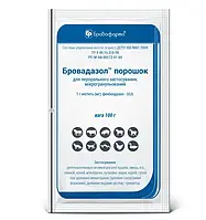 Бровадазол мікрогранульований порошок 100 гр. антигельмінтний препарат широкої дії для тварин та птахів