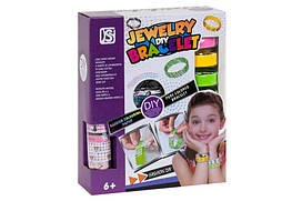 Набір "Зроби сам: Браслети" в коробці 893 р.22,5*7,5*28см