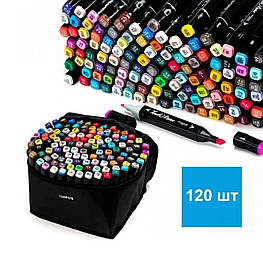120 двосторонніх маркерів у сумці набір спиртових фломастерів з тонким та товстим наконечником