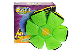 М'яч трансформер, A073, на батарейках, світло, звук, в коробці