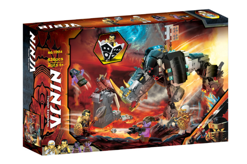 Конструктор "Самурай" 636де 11554 (Р) р.46*30,5*6,5см