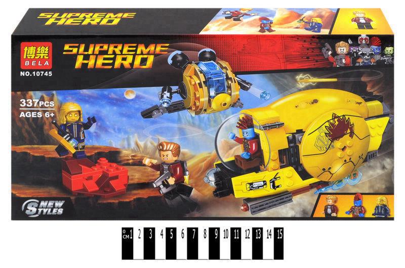 Конструктор "Супергерой" 337де. 10745 р.38,8*22*6,5 см