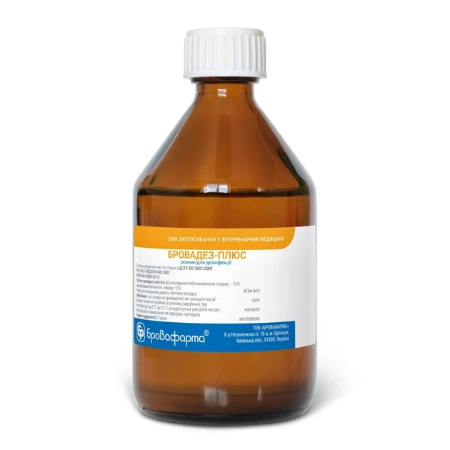 Бровадез-плюс БРОВАФАРМА для дезінфекції проти бактерій грибів еймерії РНК- ДНК-вірусів розчин 100 мл