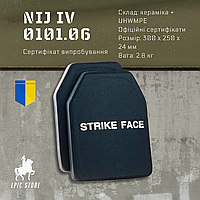 Бpoнeплити 4 клас НАТО Strike Face Легкі керамічні плити 6 класу ДСТУ