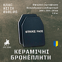 Плиты для броника керамика 6 класс ДСТУ Бpoнeплиты 25х30 Strike Face Комплект 2шт