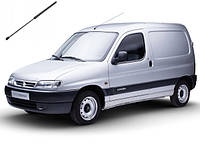 Амортизатор Багажника Citroen Berlingo 1996- Длина 70 см