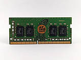 Оперативна пам'ять для ноутбука SODIMM SK hynix DDR4 8Gb PC4-2666V (HMA81GS6CJR8N-VK) Б/В, фото 2