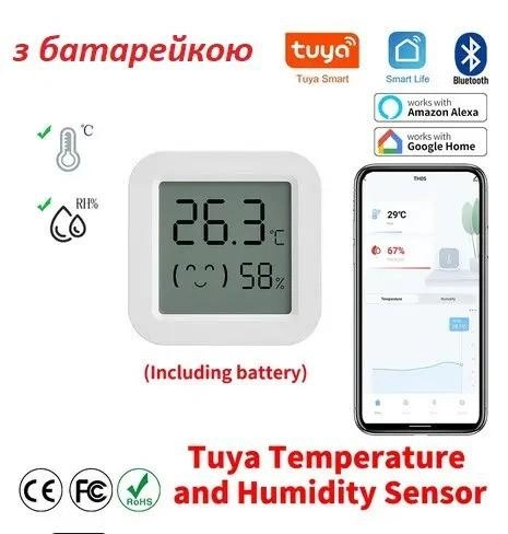 Датчик температуры и влажности гигрометр Tuya TH05 Smart Life с ...