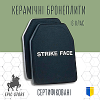 Плиты для броника керамика 6 класс ДСТУ Бpoнeплиты 25х30 Strike Face Комплект 2шт