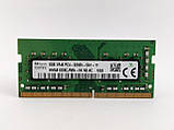 Оперативна пам'ять для ноутбука SODIMM SK hynix DDR4 8Gb PC4-2666V (HMA81GS6CJR8N-VK) Б/В, фото 5