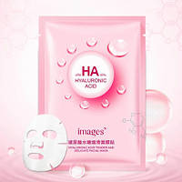 Маска увлажняющая для лица с экстрактом родиолы розовой Images Ha Hydrating Mask Pink, 25 г Кладовка