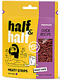 Ласощі для котів Half&Half у формі м'ясних смужечок з качкою, 50 г, фото 3
