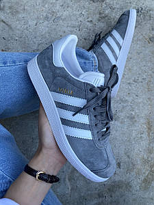 Чоловічі Кросівки Adidas Gazelle Grey White 40-41-42-43-44-45