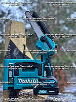 Аккумуляторный Веткорез Makita DUC155 (24V, 4 Аh) мини пила