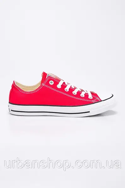 Converse m9696 sale