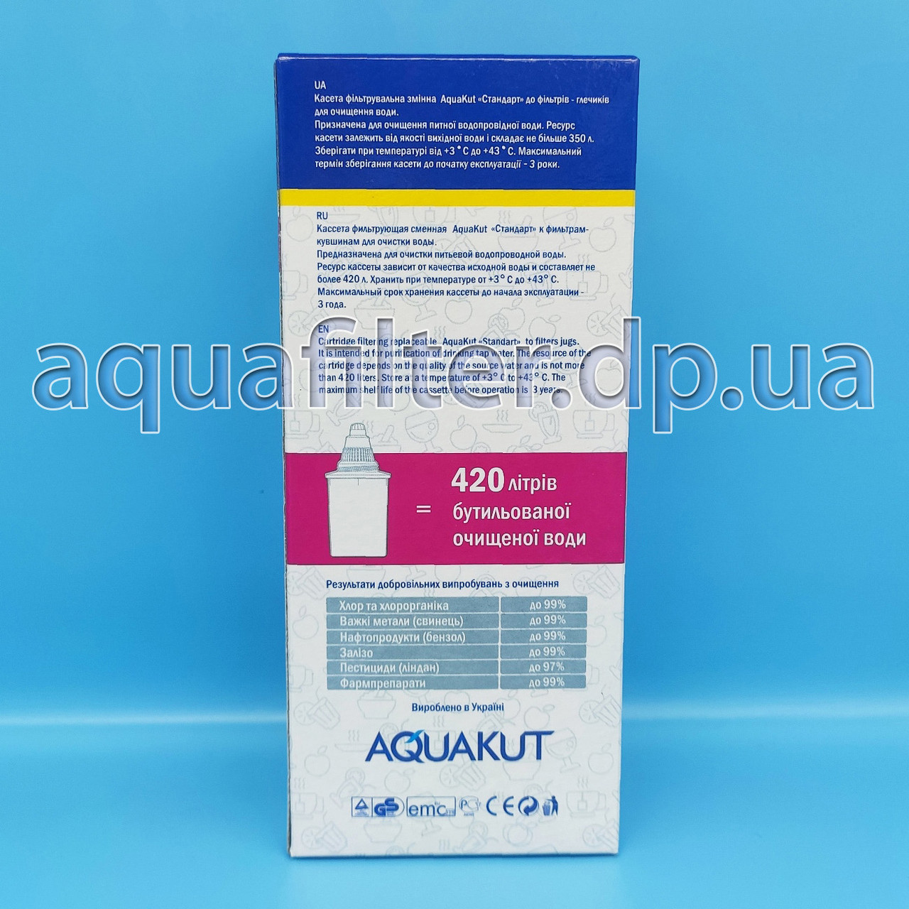 Сменный картридж AquaKut Б-4 Стандарт для Барьер - фото 3 - id-p102354245