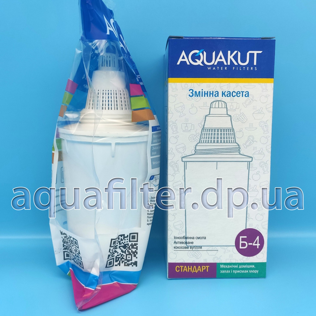 Сменный картридж AquaKut Б-4 Стандарт для Барьер - фото 1 - id-p102354245