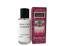 UAE Tester 55ml для жінок