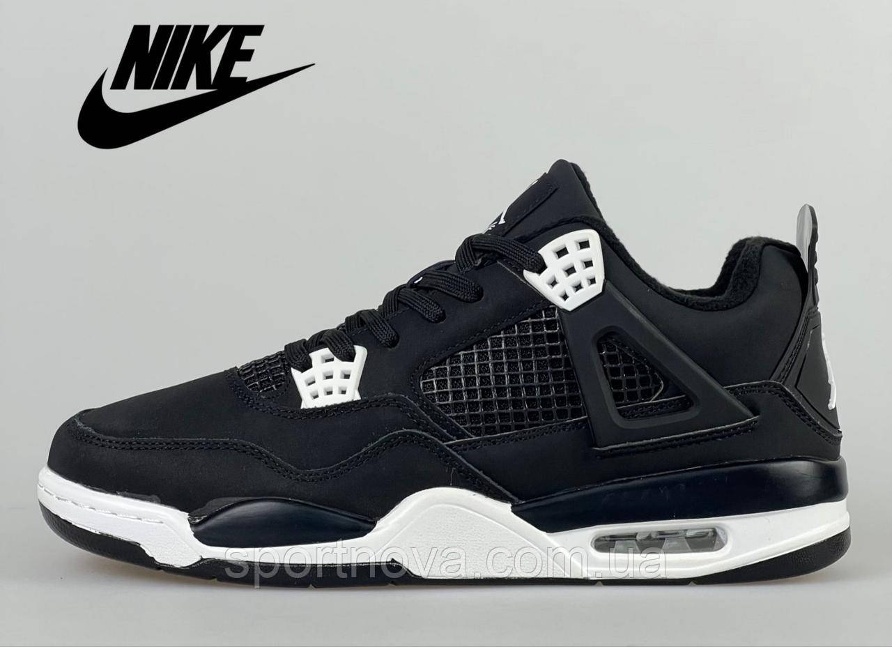 Чоловічі кросівки осінь/зима Nike Jordan 4 нубук ТЕРМО чорні з білим р 41-46