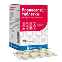 Бровасептол таблетки, 100 табл. х 1 г
