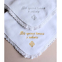 Π’Π΅ΠΏΠ»Π° ΠΊΡΠΈΠΆΠΌΠ° Π· Π²ΠΈΡΠΈΡΠΈΠΌ Π½Π°Π΄ΠΏΠΈΡΠΎΠΌ ΠΡΠ΄ Ρ
ΡΠ΅ΡΠ½ΠΎΡ ΠΌΠ°ΠΌΠΈ, ΠΡΠΈΠΆΠΌΠ° ΡΡΡΠ½ΠΈΠΊ Π· Π²ΠΈΡΠΈΠ²ΠΊΠΎΡ, ΠΡΠΈΠΆΠΌΠ° Π²ΡΠ΄ Π²ΠΈΡΠΎΠ±Π½ΠΈΠΊΠ°, ΡΠΎΡΠΎ 4