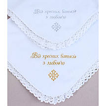 Π’Π΅ΠΏΠ»Π° ΠΊΡΠΈΠΆΠΌΠ° Π· Π²ΠΈΡΠΈΡΠΈΠΌ Π½Π°Π΄ΠΏΠΈΡΠΎΠΌ ΠΡΠ΄ Ρ
ΡΠ΅ΡΠ½ΠΎΡ ΠΌΠ°ΠΌΠΈ, ΠΡΠΈΠΆΠΌΠ° ΡΡΡΠ½ΠΈΠΊ Π· Π²ΠΈΡΠΈΠ²ΠΊΠΎΡ, ΠΡΠΈΠΆΠΌΠ° Π²ΡΠ΄ Π²ΠΈΡΠΎΠ±Π½ΠΈΠΊΠ°, ΡΠΎΡΠΎ 5