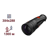 ТЕПЛОВІЗІЙНИЙ МОНОКУЛЯР ThermTec Cyclops CP350D