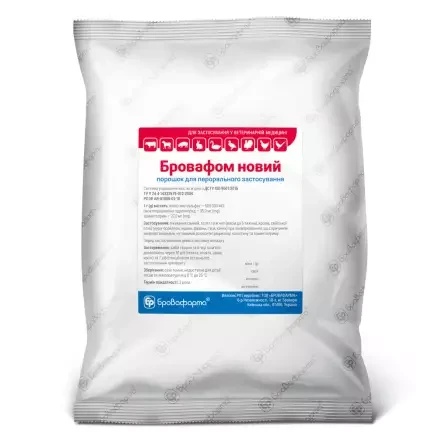 Бровафом новий, 1 кг пакет