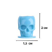 25 шт Капсы для краски (колпачки) череп голубые 15 мм
