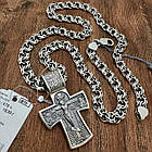 Чоловічий масивний срібний комплект: двосторонній хрестик + ланцюжок Бісмарк 8 мм (70 г, чорніння, 925 проба), фото 4