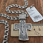 Чоловічий масивний срібний комплект: двосторонній хрестик + ланцюжок Бісмарк 8 мм (70 г, чорніння, 925 проба), фото 6