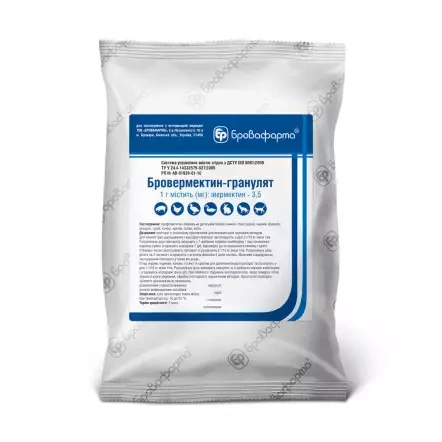 Протипаразитарний засіб Бровермектин гранулят Бровафарма для сільськогосподарських тварин 100 г