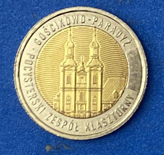 Монета Польщі 5 златих 2023 р. Гошочково- Парадиз Монастирський комплекс, фото 1