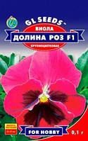 Семена Виолы Долина Роз F1 красно-малиновая d=6 - 8 cm