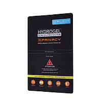Защитная гидрогелевая пленка BLADE Hydrogel Screen Protection PRIVACY
