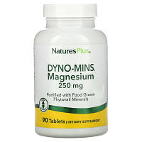 Минералы Natures Plus Магний, 250 мг, Dyno-Mins, Magnesium, 90 таблеток (NAP-36661) - Топ Продаж!