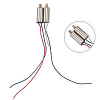 Моторчик двигатель для квадрокоптера SMRC S20 8.5мм 20мм 3.7V 10Т по часовой + против часовой 2шт