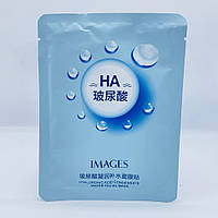 Тканевая маска Images Hyaluronic Acid Condensate Water Facial Mask с гиалуроновой кислотой и водорослями 25г