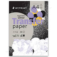 Термотрансферная бумага My Print Inkjet Dark Glitter для струйного принтера для темных тканей глиттер A4, 10