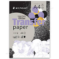 Термотрансферний папір My Print Inkjet Dark Glitter для струменевого принтера для темних тканин гліттер A4, 10